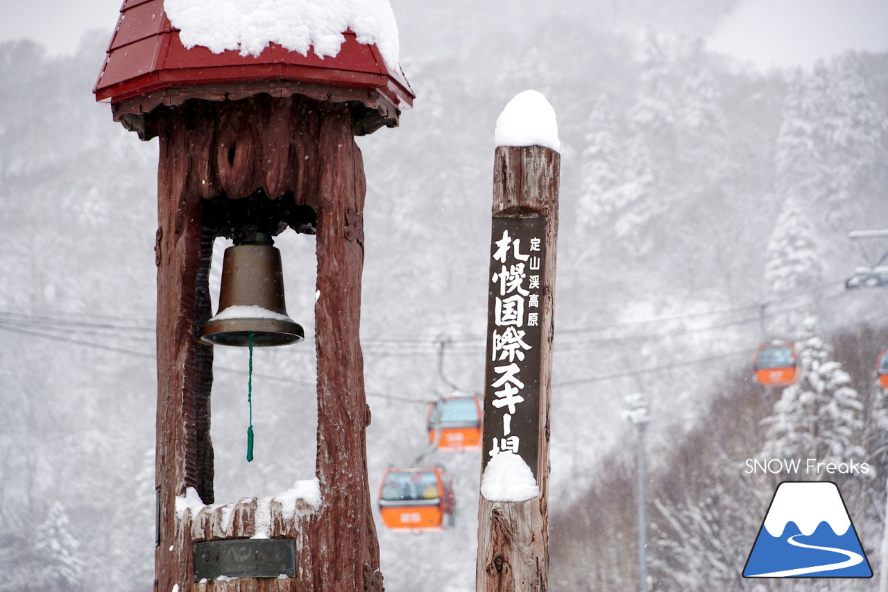 2018-2019 winter ☆パウダースノーで初滑り☆ 北海道札幌市・札幌国際スキー場